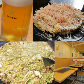 [Students Only] All-you-can-eat for 2 hours! Monja, Okonomiyaki, Yakisoba, Anko Roll *All-you-can-drink available for an additional fee