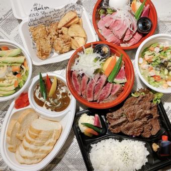 【22時まで受付OK♪】【テイクアウト予約の方はこちらから♪】