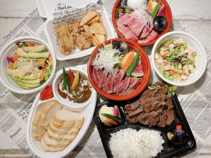 【22시까지 접수 OK♪】【테이크 아웃 예약은 이쪽으로부터♪】