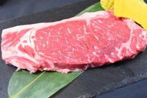 150g sirloin