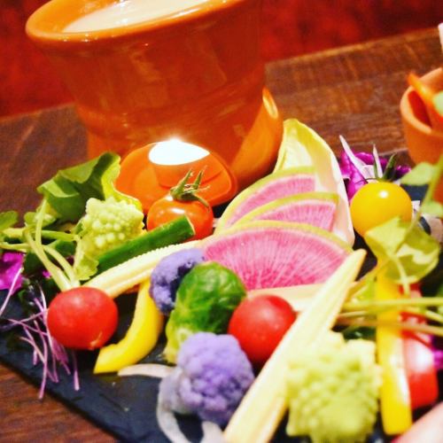 彩りバーニャカウダ
