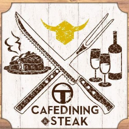 GODTENDER～ガッテンダーなお料理たち～樽熟BAR＆STEAK