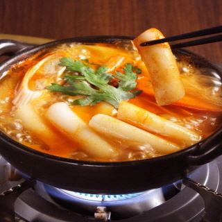 Sindang-dong style toppogi hot pot