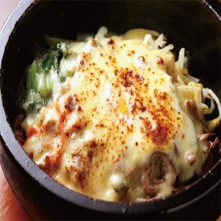 해물 치즈 돌솥 비빔밥