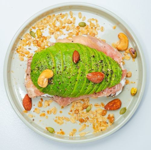 Avocado special