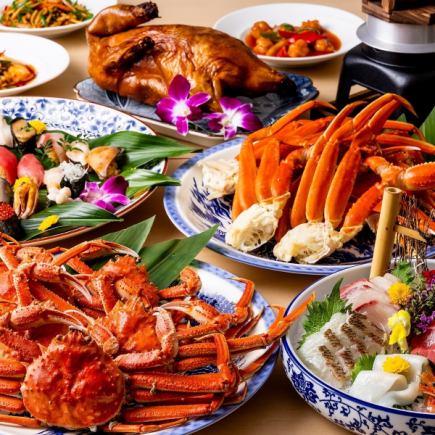 ◇OPEN価格◇【2h飲み放題付】『本ズワイガニ＆極上鮨食べ放題』＜112品＞10,480円→8,980税抜