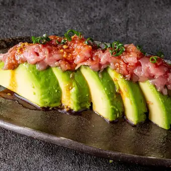 Avocado with Wasabi and Soy Sauce