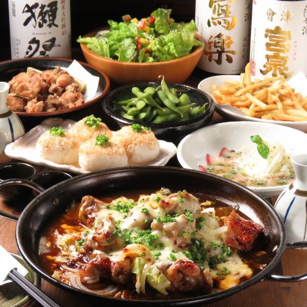 [All-you-can-eat potatoes ★] All 8 dishes including iron plate cheese dak-galbi & all-you-can-drink for 2 hours (LO 30 minutes before)