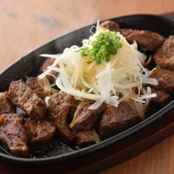 Teppan diced steak with soy sauce or ponzu S size