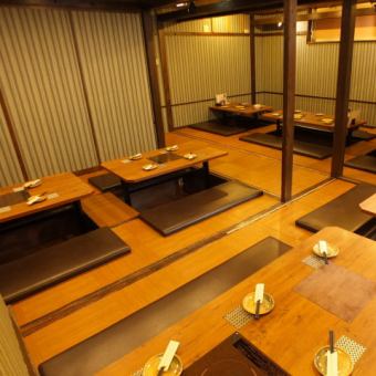[Seats of digging kotatsu] We prepare various sizes of seats!
