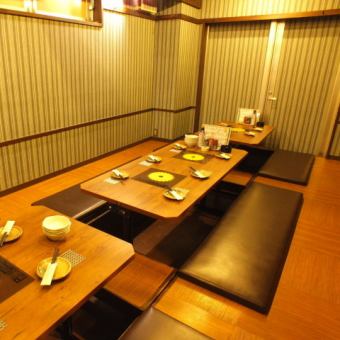 [Seat of digging kotatsu] It is most suitable for banquet.