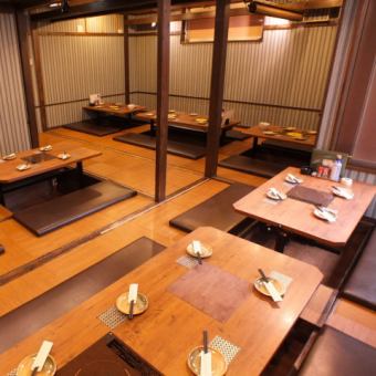 Banquet for digging kotatsu seats can be reserved for up to 40 people! No entanglement with other customers!