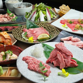 "Slightly rich with 120 minutes of all-you-can-drink♪ A5 rank carefully selected Japanese beef" 13-course 6,000 yen ⇒ 5,000 yen (tax included) course