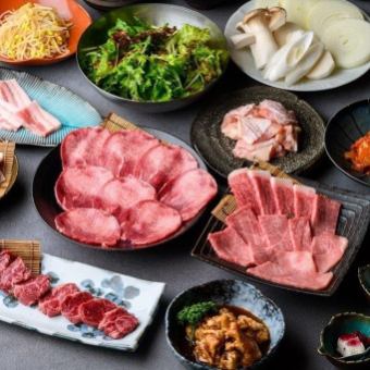 【A5和牛×飲み放題120分】厳選《13品》コース 6,000⇒5,000円(税込)