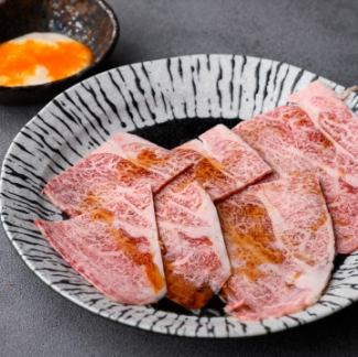 焼きすき月見とろろ