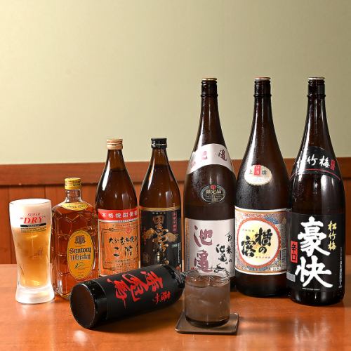非常適合聚會！套餐包含無限暢飲