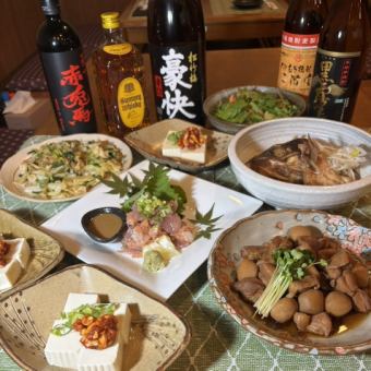 【2時間飲み放題付】お店自慢の料理を楽しめる◎全6品5000円(税込)コース