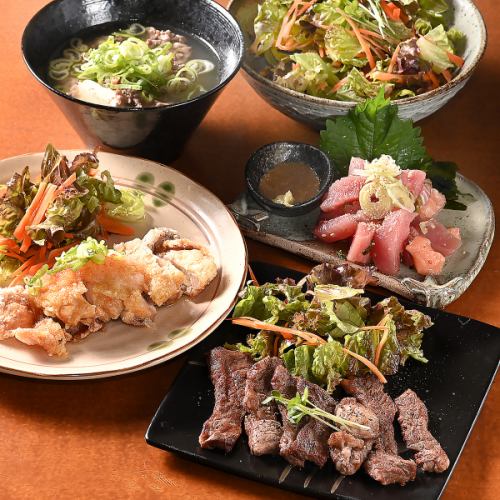 盡情享受季節限定口味！千萬別錯過我們的「限時菜單」！