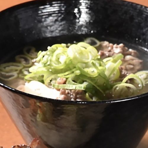 吸肉