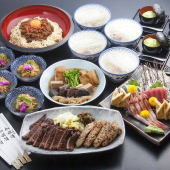 【简易套餐】牛舌怀石套餐7道菜+2小时无限畅饮5,830日元（含税）