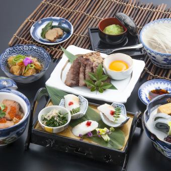 [Highly recommended course] Beef tongue kaiseki set 7 dishes + 2 hours all-you-can-drink 6,380 yen (tax included)