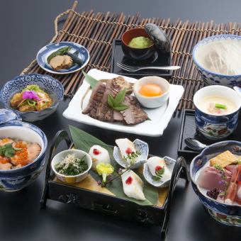 【精选套餐】牛舌怀石料理8道菜+2小时无限畅饮7,480日元（含税）