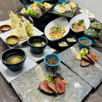 【전 10품】축하사나 법사에도◎일본과 서양의 미식을 사치스럽게 맛본다♪일본식 가이세키 코스 4950엔(부가세 포함)