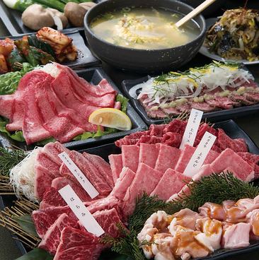 【適用於宴會和商務招待】我們引以為傲的全套日本黑毛牛肉!