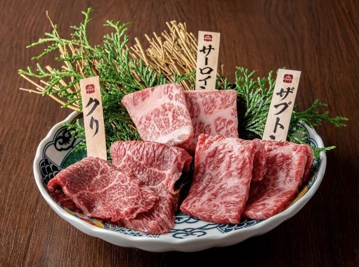 【上質な黒毛和牛をリーズナブルにご提供♪】一頭買いだから出来るコスパと質をお愉しみください…