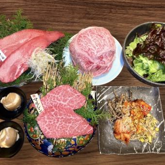 バレンタインデイナーコース