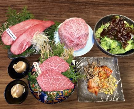 バレンタインデイナーコース