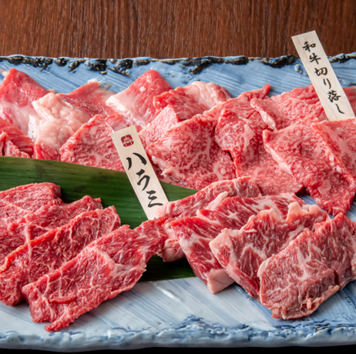 満腹盛り込み※ご注文は2人前より