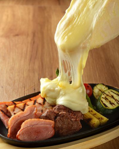 With raclette cheese ★