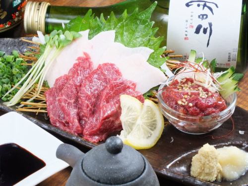 The coming season is decided by horse sashimi!