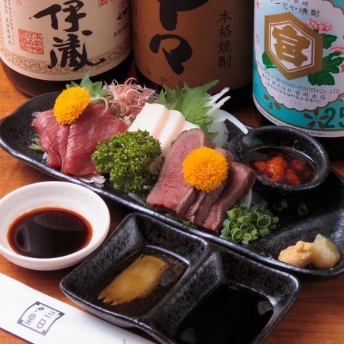 【オススメ】贅沢馬三種盛り1680円(税込）