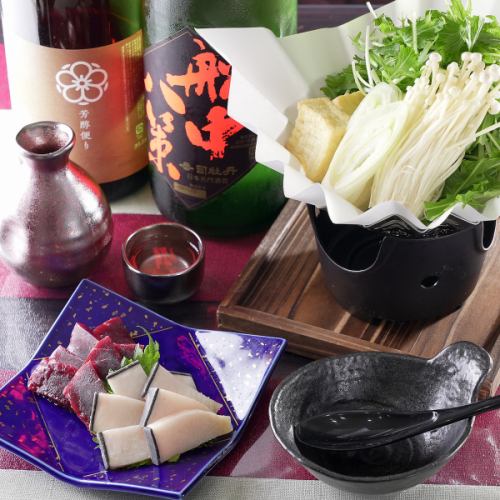 Whale Harihari Hotpot (One-portion Paper Pot)