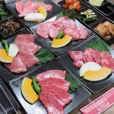[More than 40 types of beef, pork, chicken, etc.] Wagyu beef from 968 yen
