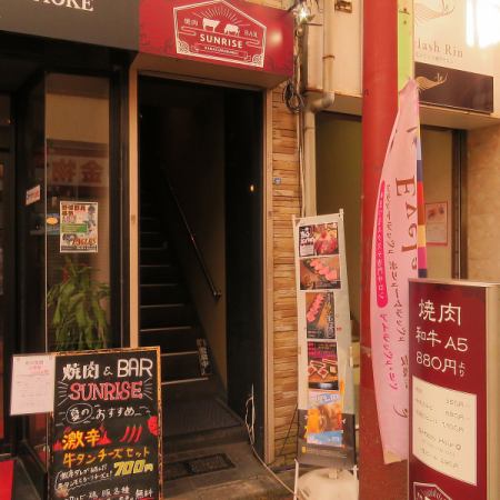 20名以上の宴会もOK！