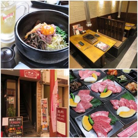 学生の方大歓迎！ワイワイ楽しくお酒を飲もう！