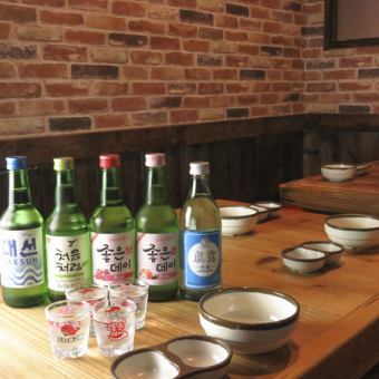 The two of you will enjoy delicious Korean cuisine♪ Recommended for couples as well.