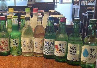 茶馆食堂无限畅饮 2,000日元（不含税）