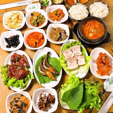 正宗的韓國料理♪[韓國正宗的韓國套餐] 15道菜1480日元