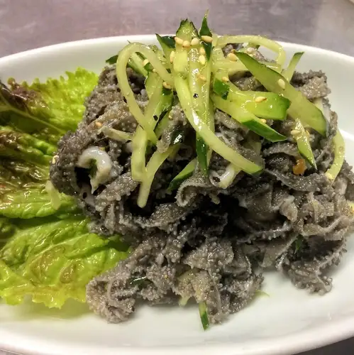 센 마이 찔러