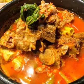 Gamjangtang