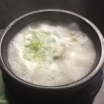 DigiKuppa