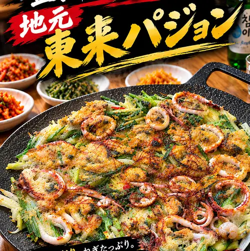 부산 동둥의 맛을 유일하게 차칸 식당에서!