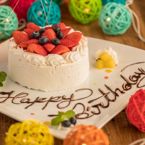 お祝いにもぴったり♪