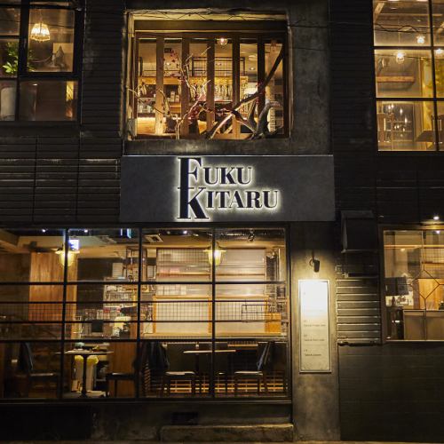 宴会最大40名様程度までOK