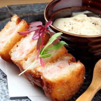 Shrimp cutlet with smoked daikon radish tartar sauce