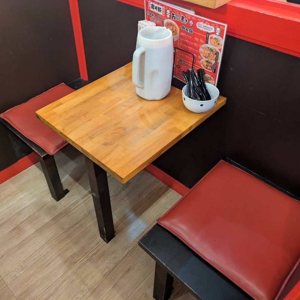 稲沢の人気店!お手軽中華から本格中華まで!ランチ、ディナーに